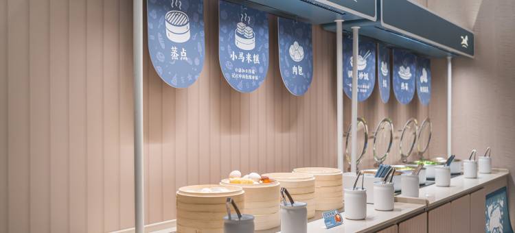汉庭酒店(达州罗浮广场店)图片
