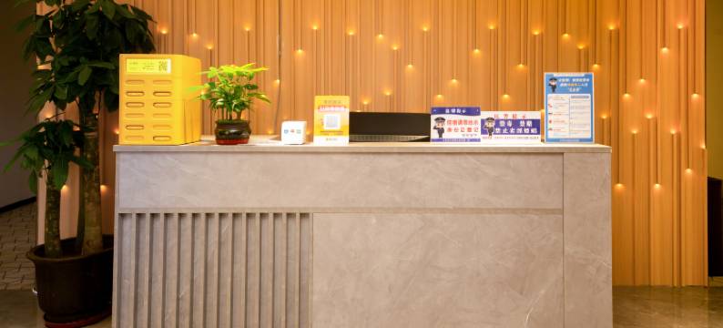 太原艺枫轻奢酒店(康宁街万马仕商城店)图片