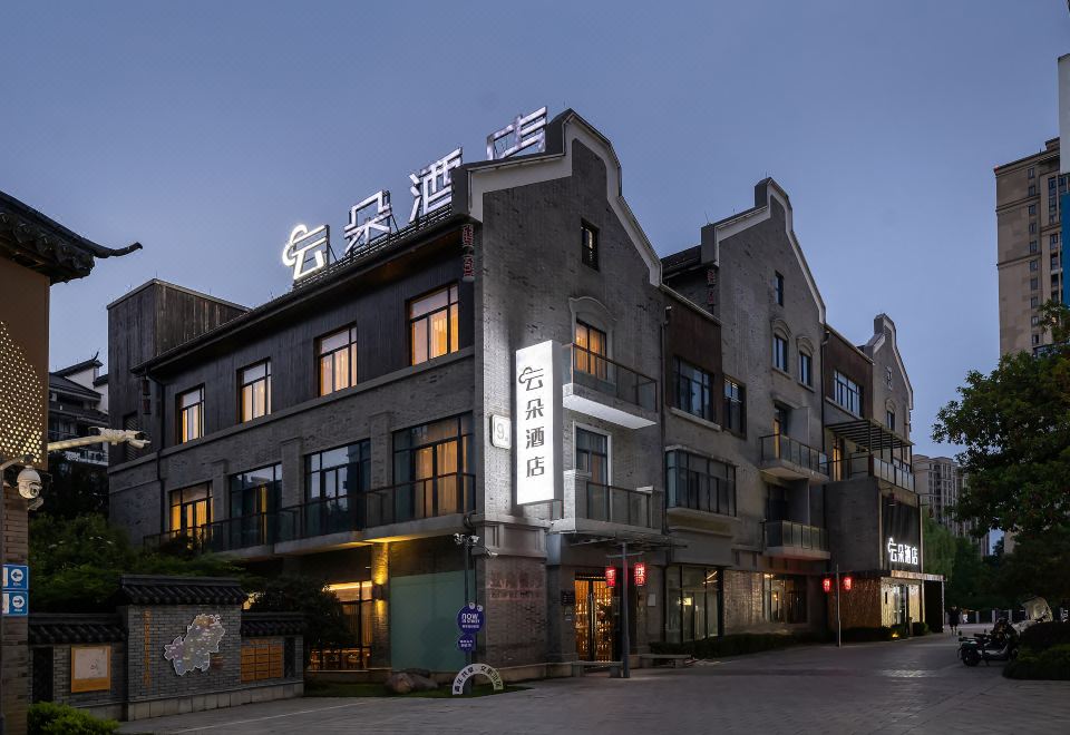 广州山水时尚酒店（花都店）外观图