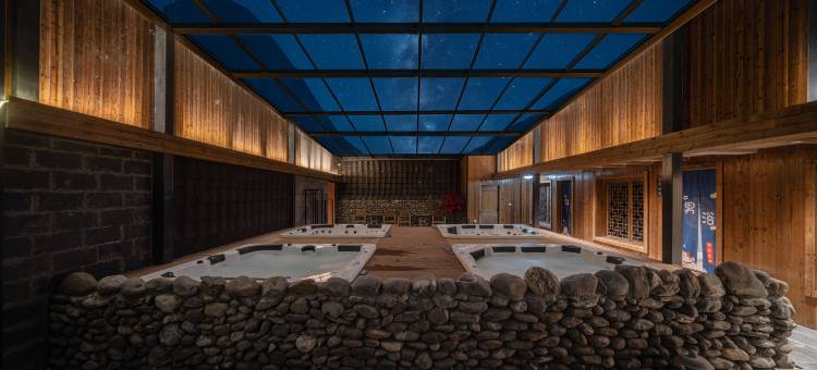 丽呈别院·四季漫居酒店(九寨沟景区店)图片