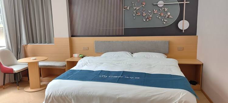 如家华驿精选酒店(贵阳市修文县店)图片