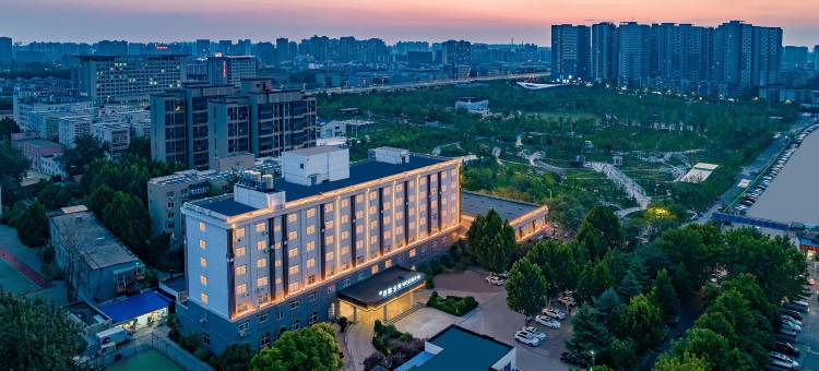 郑州农业大学省博物院美仑酒店图片