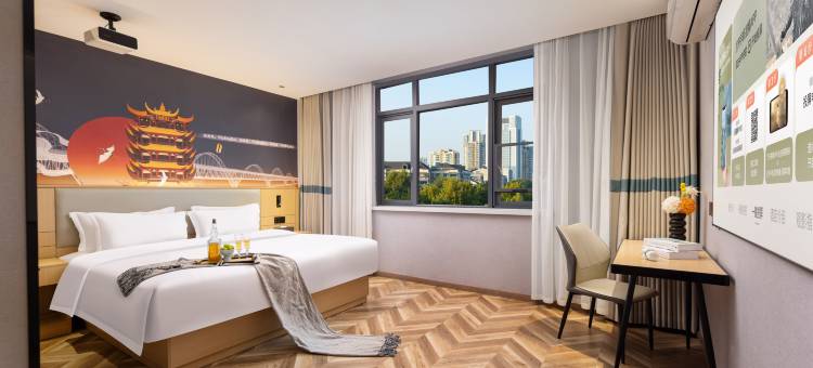 纽宾凯酒店(汉口火车站常青路店)图片