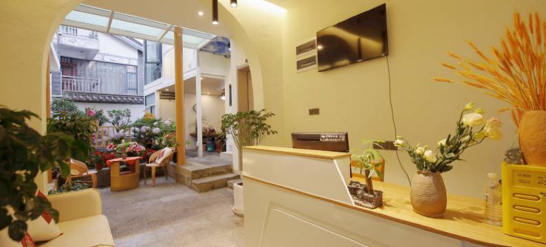 大理古城无名客栈图片