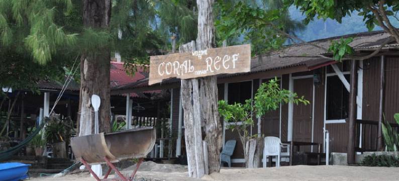 珊瑚礁假日酒店(Coral Reef Holidays)图片