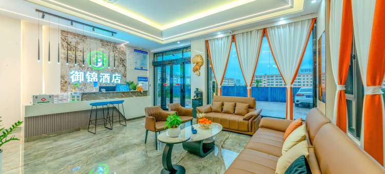 曲靖御锦智能酒店(金麟湾爱情小镇店)图片
