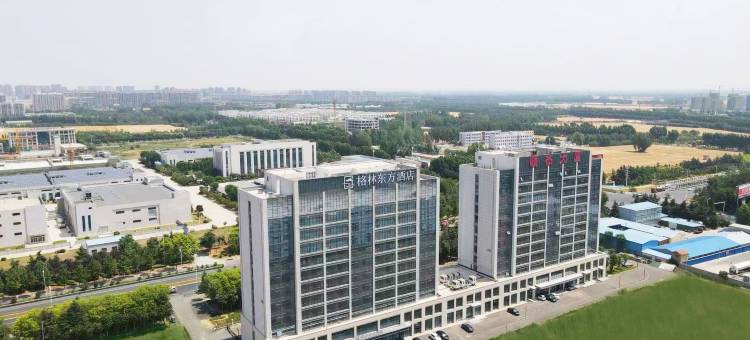 格林东方酒店(济宁市汶上店)图片