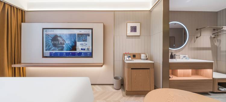 星程酒店(长白山美人松雕塑公园店)图片