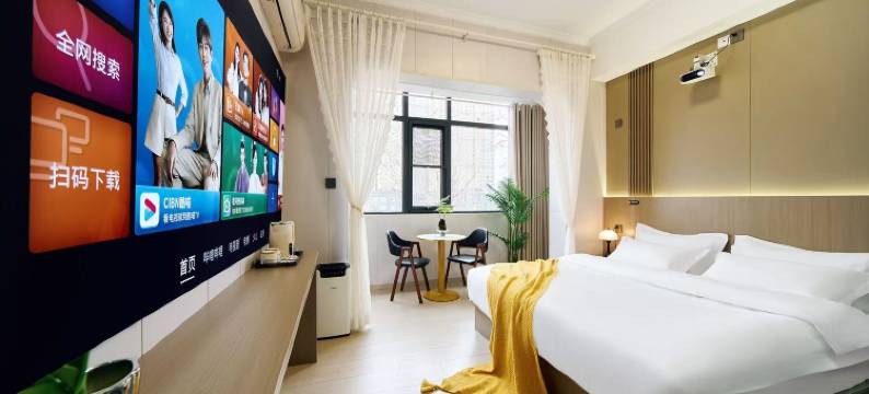 慕云秋雨精品民宿 (隋唐洛阳城应天门丽景门店)图片