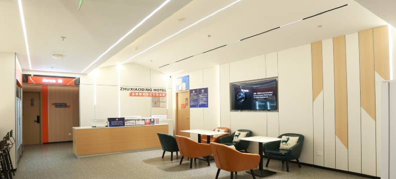 住小叮酒店(北京中关村五道口店)图片