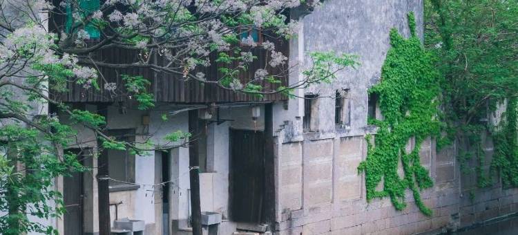 花筑·珑兰庭|中式美学·水墨江南庭院(黄酒小镇地铁站店)图片