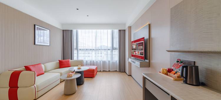 尚客优酒店(定结县政府店)图片