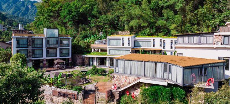 岩语间艺术民宿(张家界国家森林公园店)图片