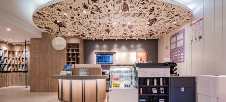 汉庭优佳酒店(成都玉双路地铁站店)图片