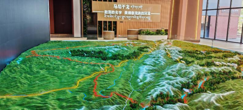 德格秦川壹號大酒店(马尼干戈店)图片