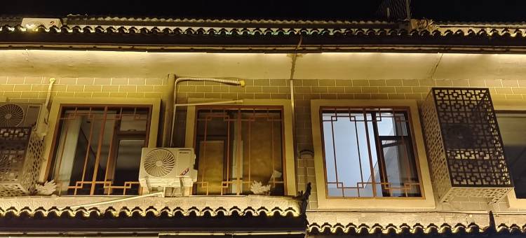 壶口百姓缘客栈(黄河壶口风景区店)图片