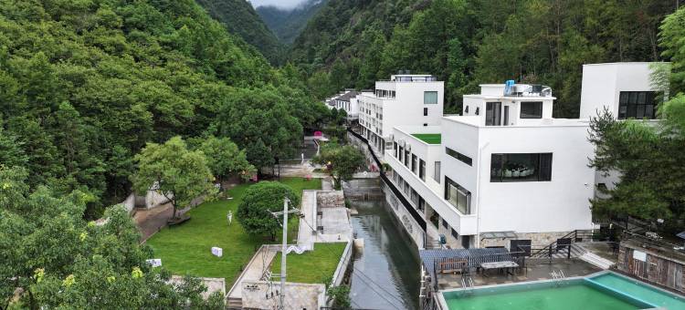 花筑·武义青枫谷民宿图片