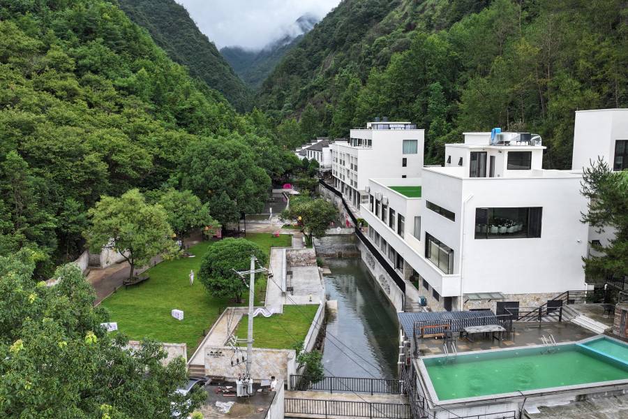 花築·武義青楓谷民宿