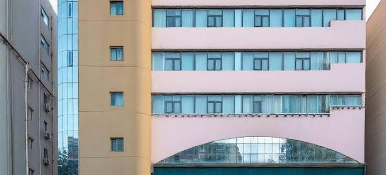 星光假日酒店(郑州二七广场东大街地铁站店)图片