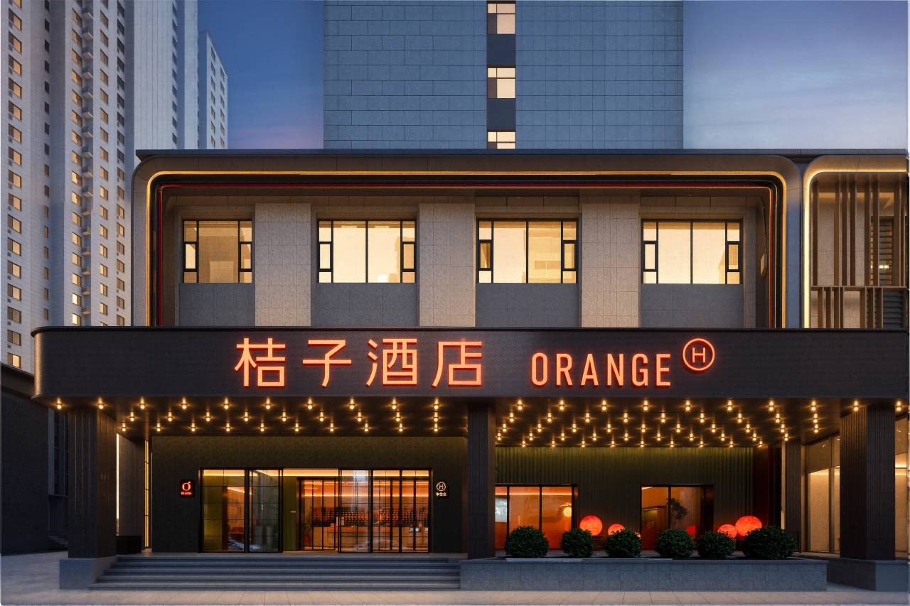 桔子酒店(太原晋阳湖山西体育中心店)图片