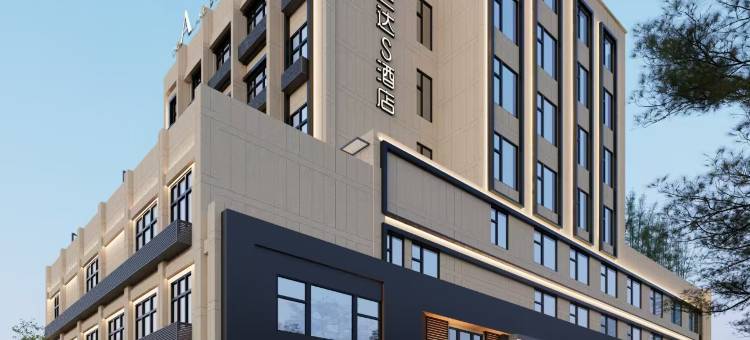 朵兰达S酒店(岳阳楼区南湖广场店)图片