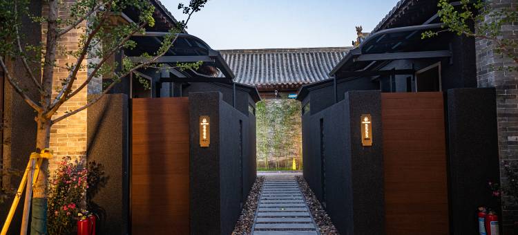 锦枫逸韵温泉酒店(忻州古城店)图片