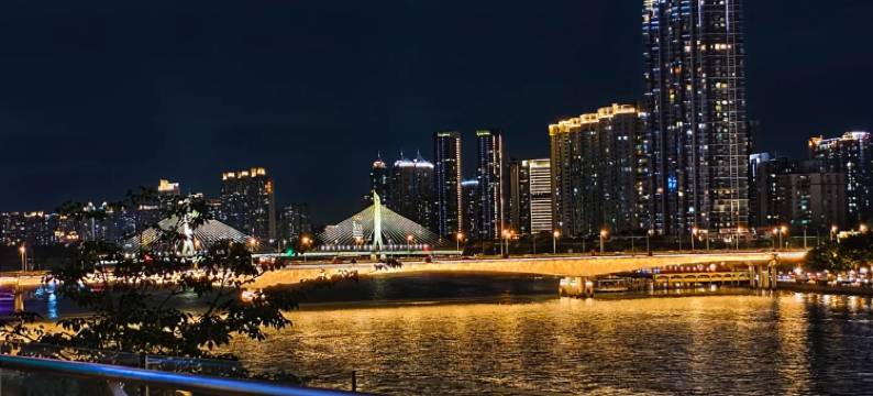 广州江南西中山大学宜致美居图片