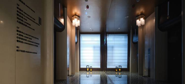 沈阳NEASIA东北亚大酒店(医大一院沈阳站太原街店)图片