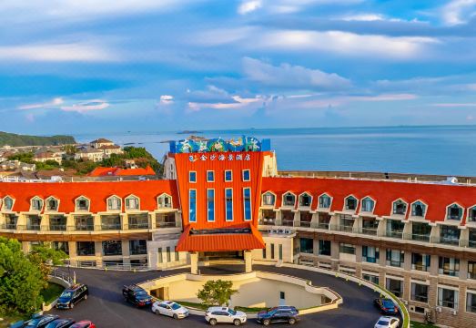 Healray Jinsha Seaview Hotel Hotel Overview