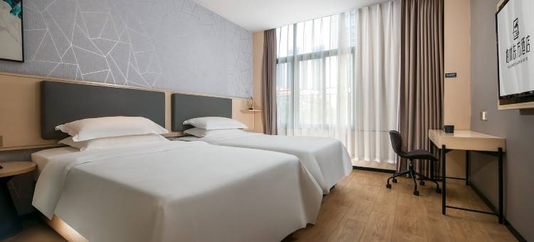 格林东方酒店(深圳景田地铁站店)图片