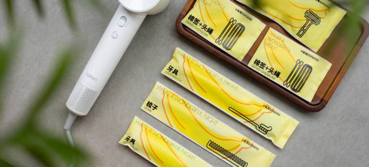 香蕉FUN酒店(广州北京路步行街越秀公园店)图片