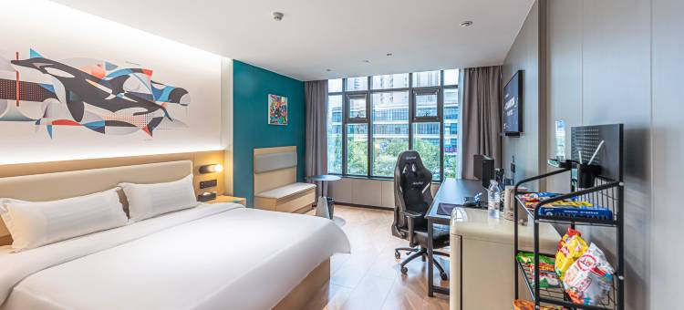 网鱼电竞酒店(天津滨海站泰达MSD店)图片