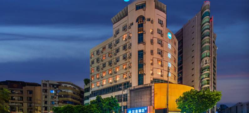 汉庭酒店(重庆荣昌南门桥步行街店)图片