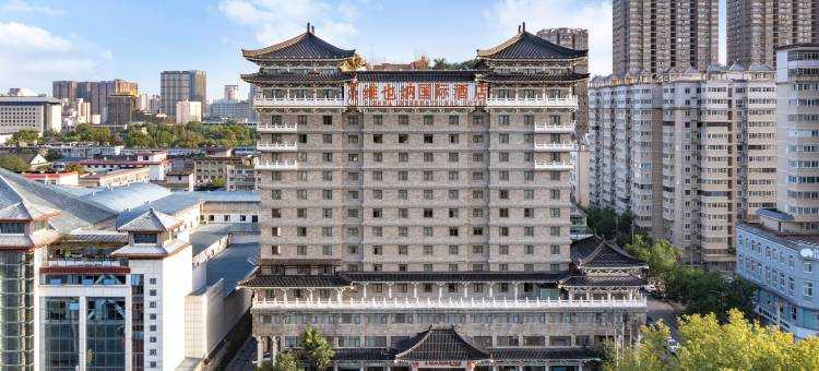 维也纳国际酒店(西安大雁塔大唐不夜城店)图片