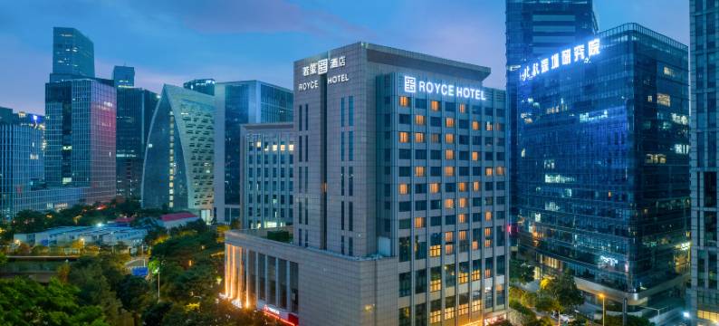 深圳湾若玺酒店图片