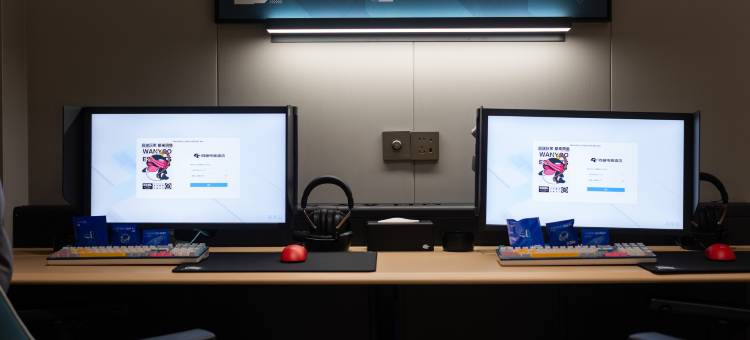 网鱼电竞酒店(扬中吾悦广场店)图片