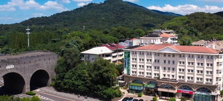 南京玄武湖智选假日酒店图片