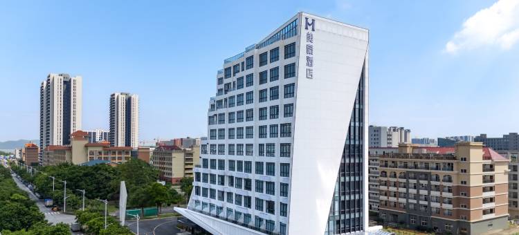 珠海北站宝龙城美豪酒店图片