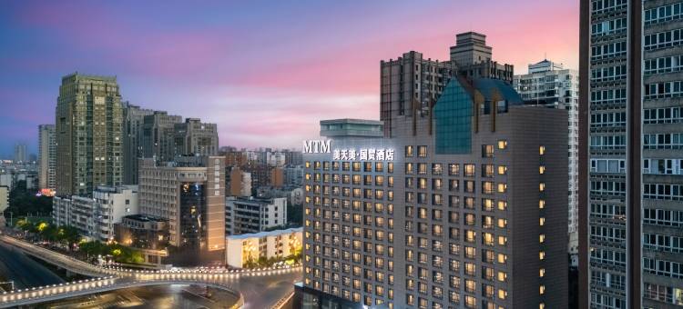 美天美国贸酒店(八一广场王府井店)图片