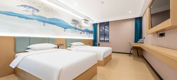 沭阳乐啡酒店(三匹马商业广场店)图片