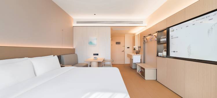 全季酒店(漳州吾悦广场店)图片