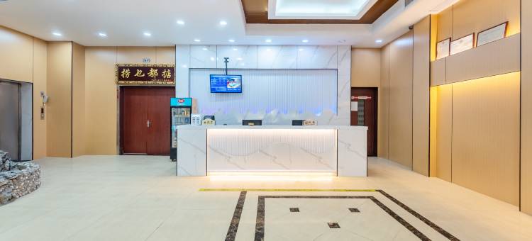 凯晋商务酒店(韶关西河客运站店)图片