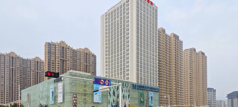 莫兰酒店(泰安高铁站店)图片