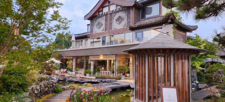 松间吾舍民宿(开封清明上河园万岁山武侠城店)图片