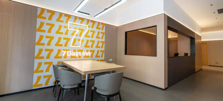 7天智选酒店(万达广场东城地铁站店)图片