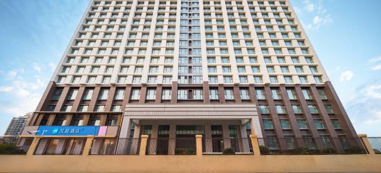 汉庭酒店(德州齐河万达广场店)图片