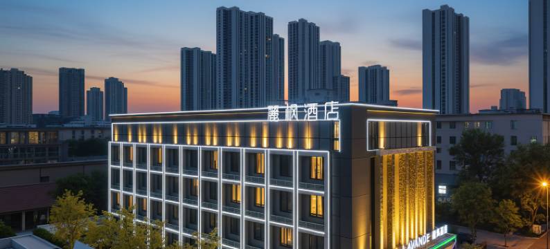 麗枫酒店(武汉宜家长丰大道店)图片