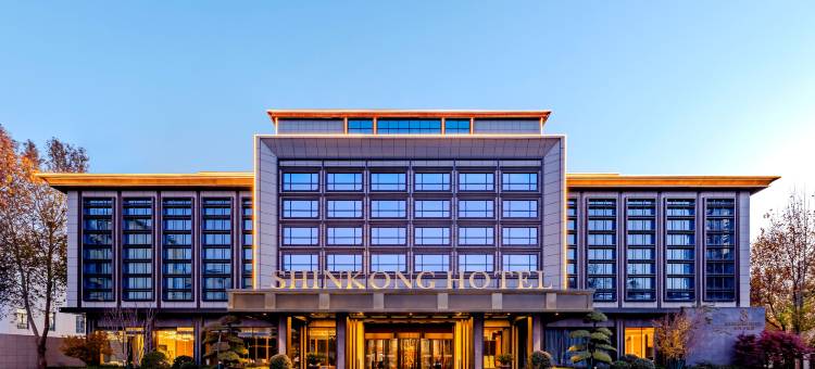 新光大酒店图片