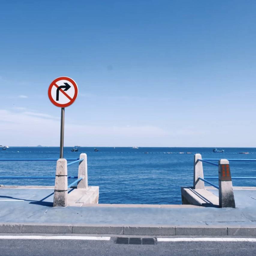 桔子酒店(青岛栈桥海景店)图片