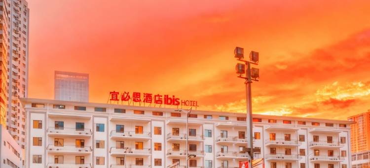 宜必思酒店(太原亲贤街茂业店)图片